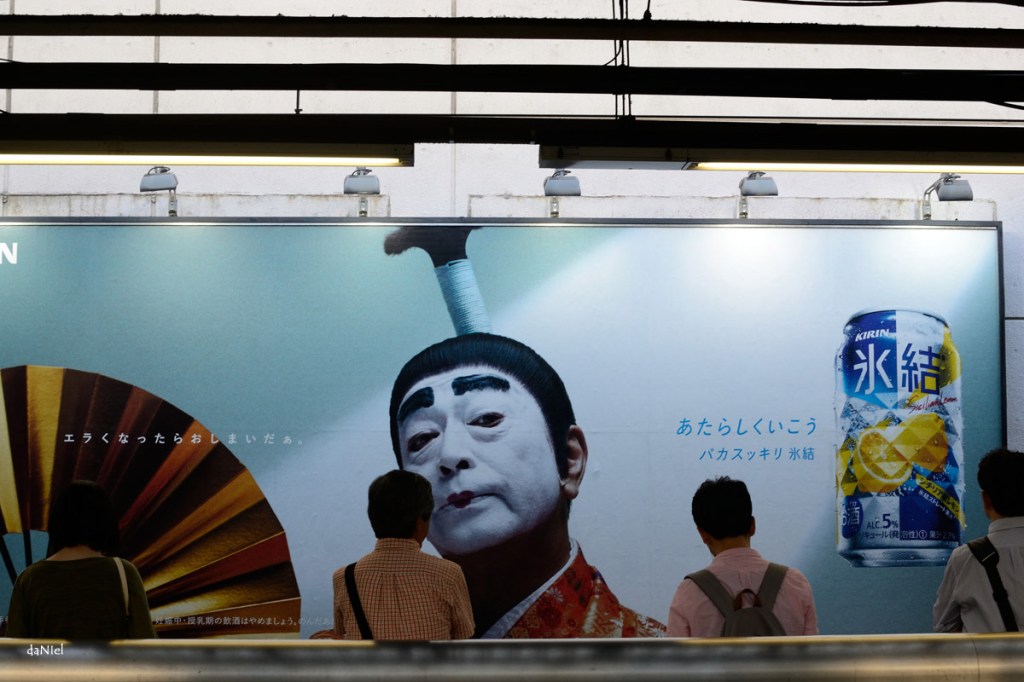 L&rsquo;histoire de Wallace