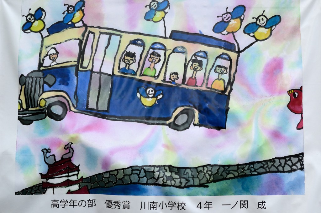 Yves Simon le voyageur magnifique