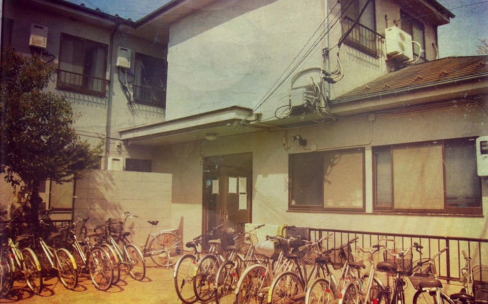 Ma maison du&nbsp;Japon